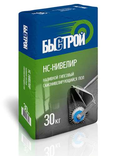 Быстрой НС-нивелир, наливной гипсовый самонивелирующийся пол, 30 кг